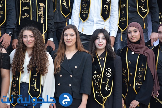 حفل تخريج الفوج التاسع والثلاثين في دار التربية والعلوم الشاملة – عتيد جلجولية